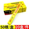 Aodun Tools, hardware, tool accessories, woodworking, decoration, high-quality hand saw blades, hand hacksaw blades 300mm Application Scenario